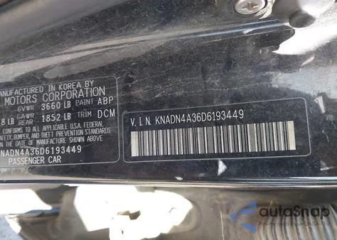 2013 Kia Rio Ex из США, поврежденный, VIN KNADN4A36D6193449